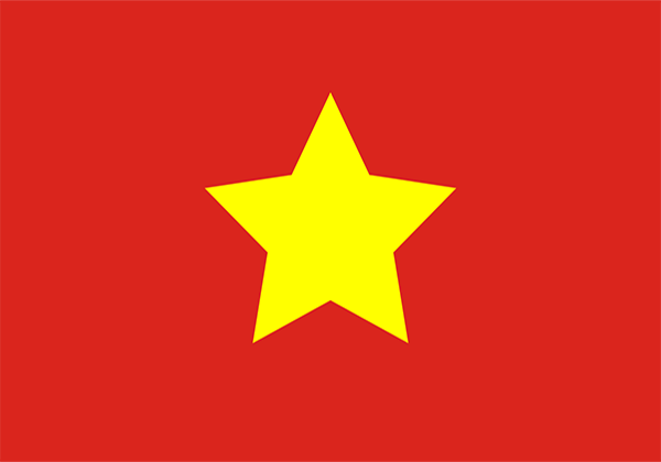 Tiếng Việt